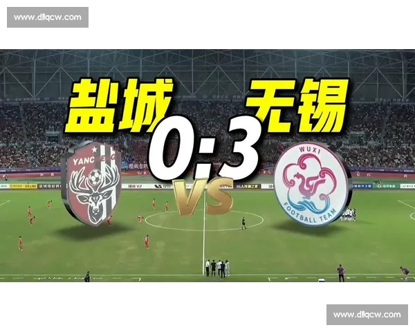 苏超 10 月 8 日收官：无锡 3-0 锁定四强，对决格局落定