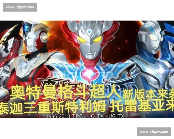 对决伊利亚：泽莉娜为阿里斯特点亮破局之光