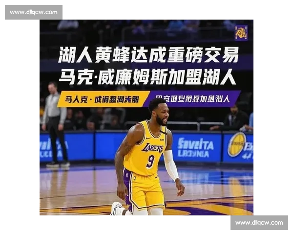 苏群：湖人退货马威暗藏玄机 或效仿东眉交易布局未来