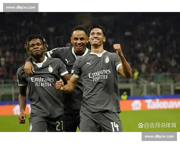 米兰对阵达鲁萨焦点之战解析战术走向与胜负关键前瞻全面预测分析